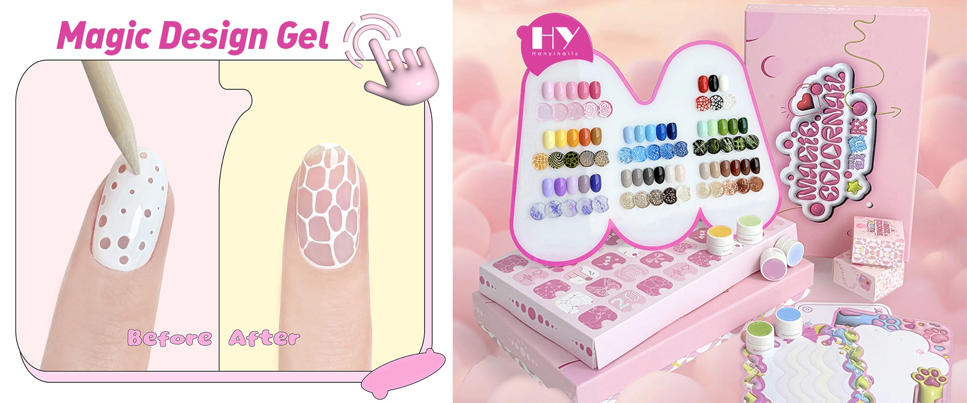 Magic-Design-Gel-banner - Hanyinails Magic-Design-Gel-banner - Hanyinails