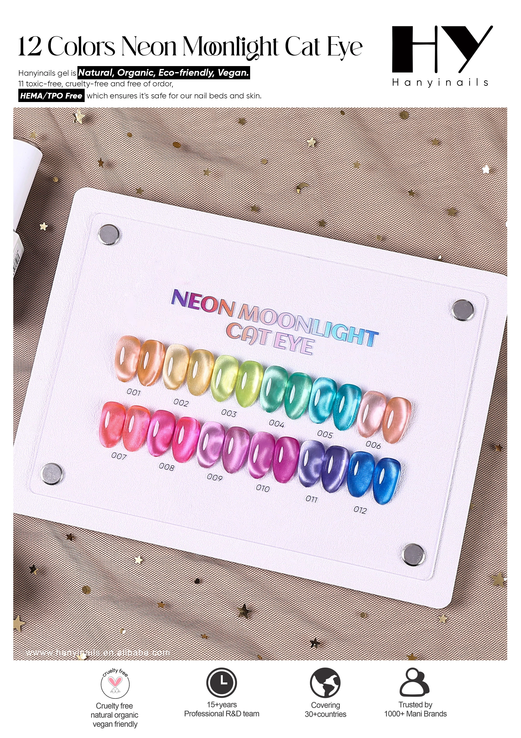 Neon Moonlight Heart Cat Eye Nail Gel - Hanyinails