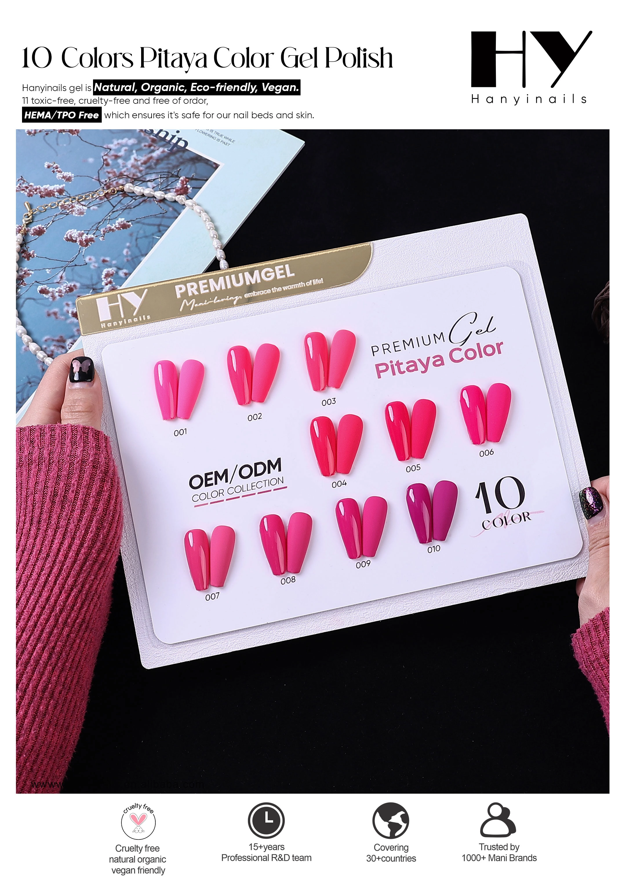 Pitaya Color Gel Polish Set - Hanyinails