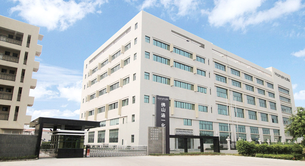 Professional nail polish manufacturer Professional nail polish manufacturer