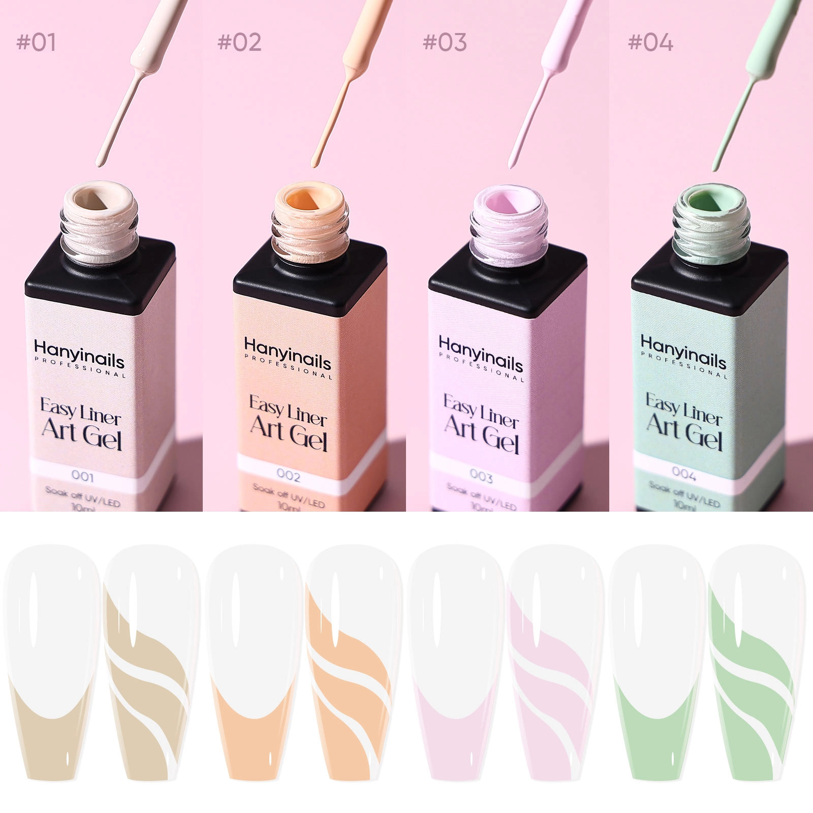 Профессиональная пастельная гелевая подводка - Hanyinails Профессиональная гелевая подводка Pastel Art - Hanyinails