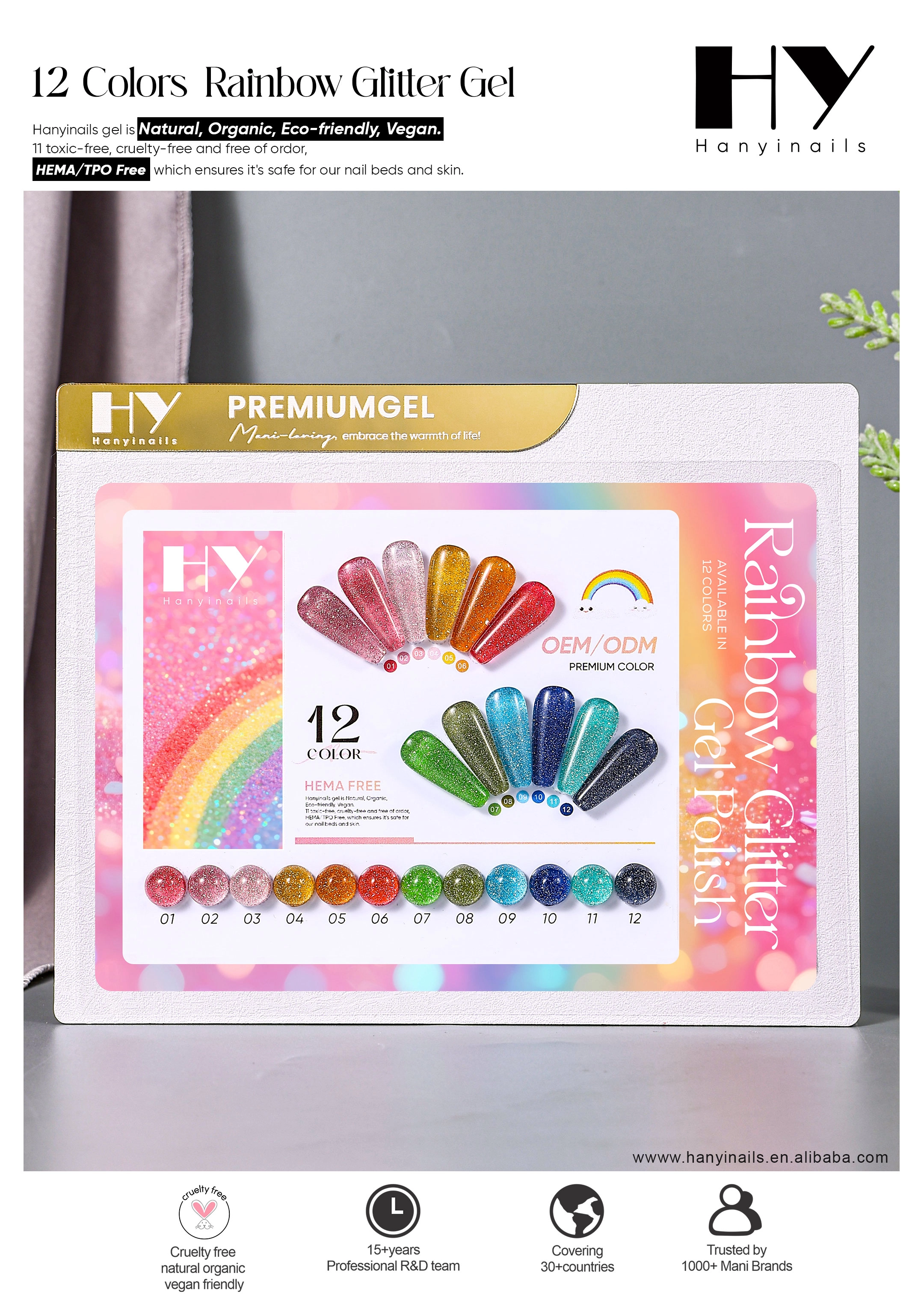 Rainbow Glitter Gel - Hanyinails