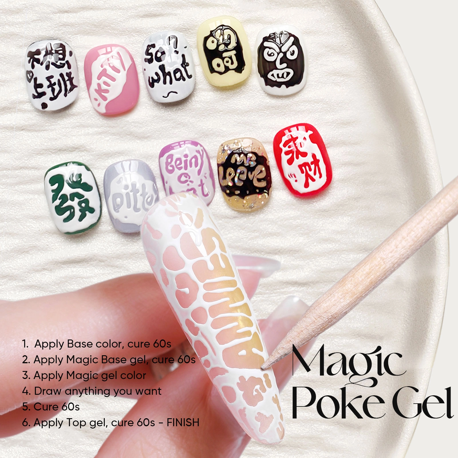 Self-Shaping Poke Gel - Hanyinails