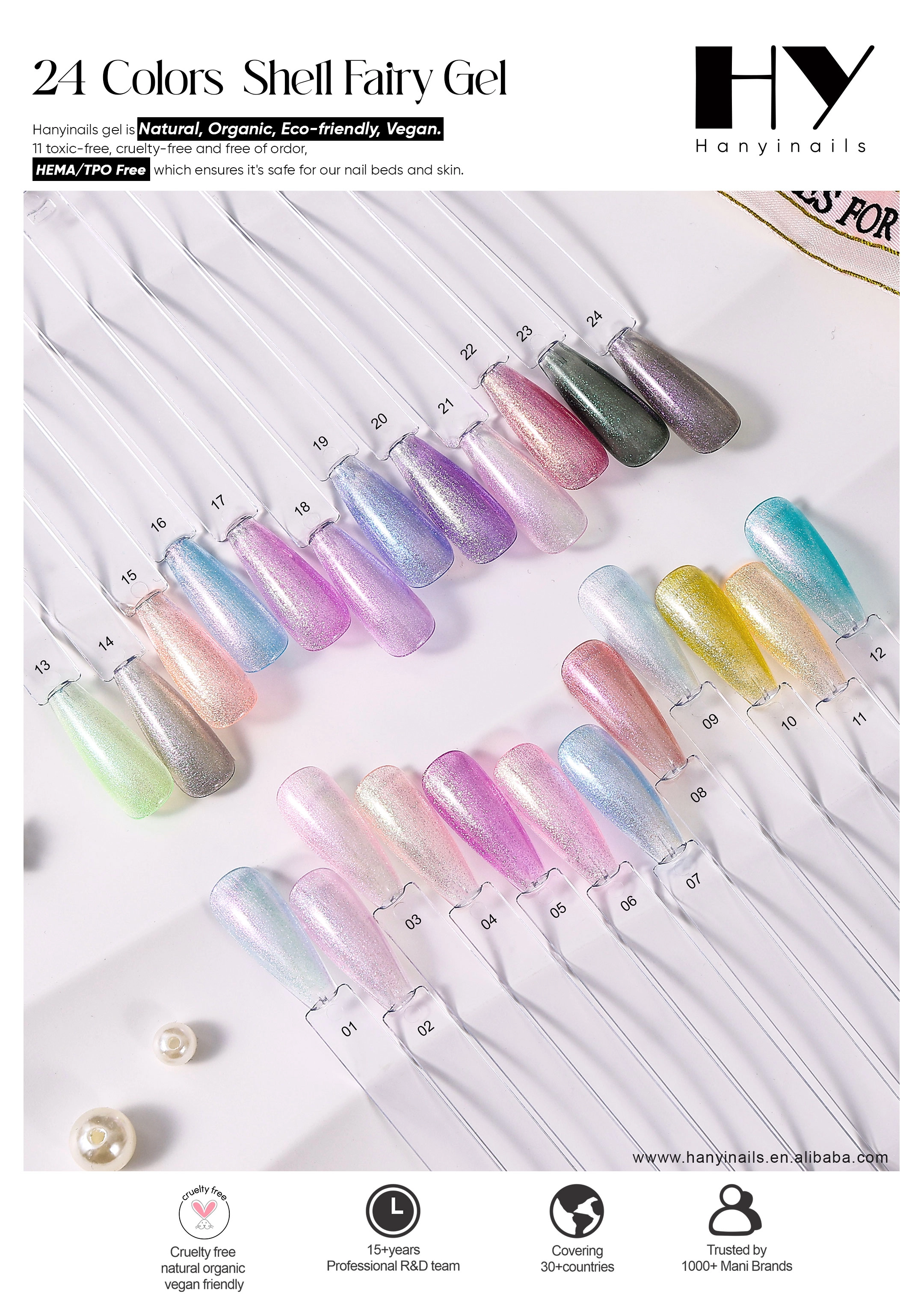 Shell Fairy Gel - Hanyinails