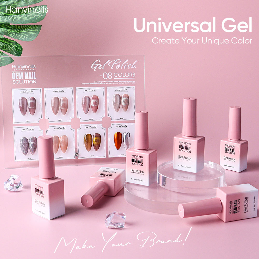 h &uさん専用gel nail 大量　①②まとめ売り Universal Gel All-in-One Nail Gel | Hanyinails OEM Supply