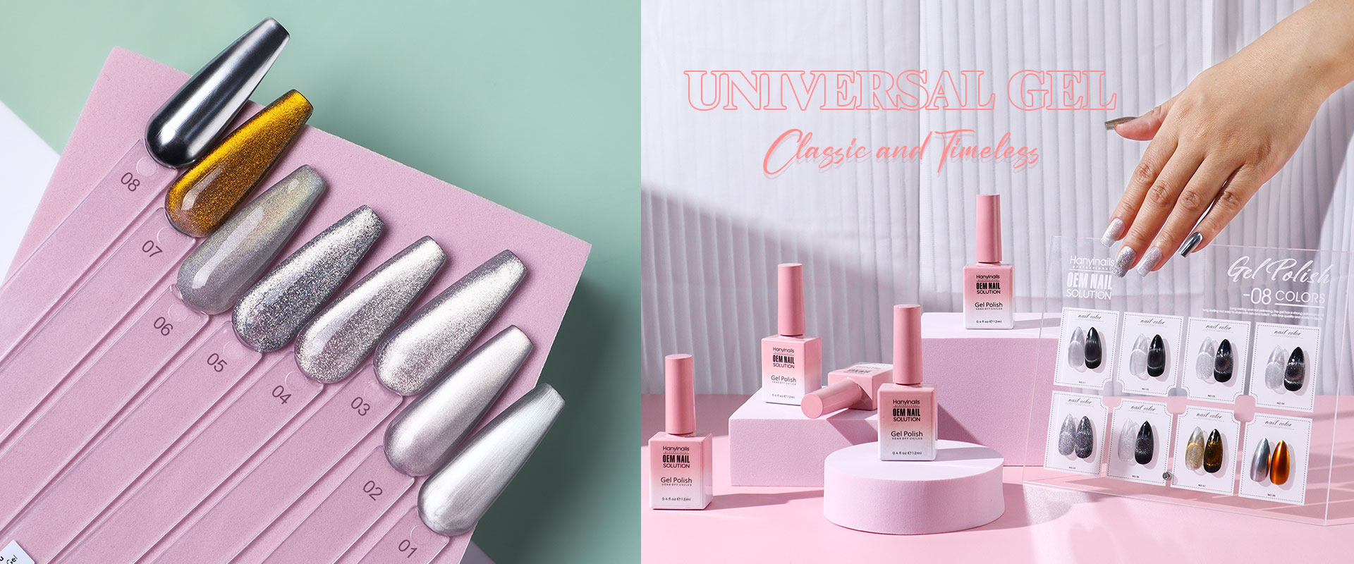 Universal Gel All-in-One Nail Gel | Hanyinails OEM Supply