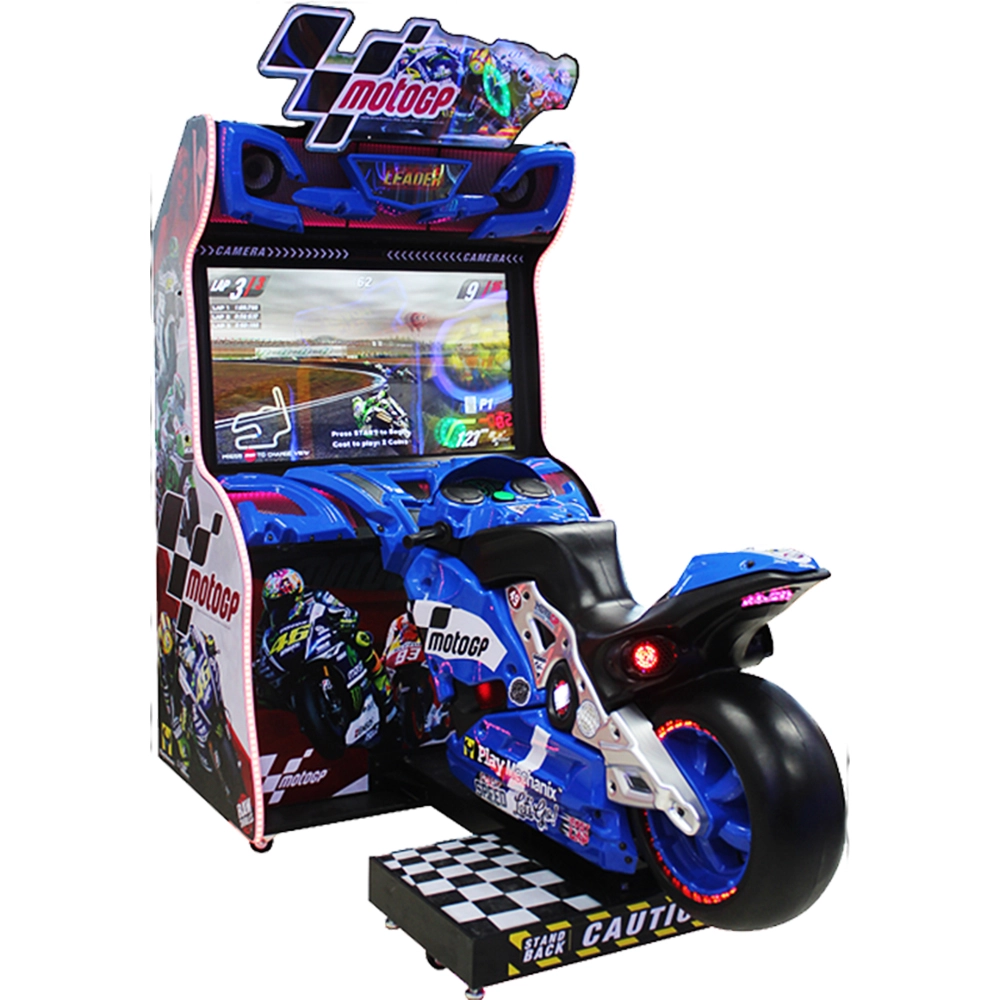 Motorcycle-game-machine - DINIBAO Motorcycle game machine - DINIBAO