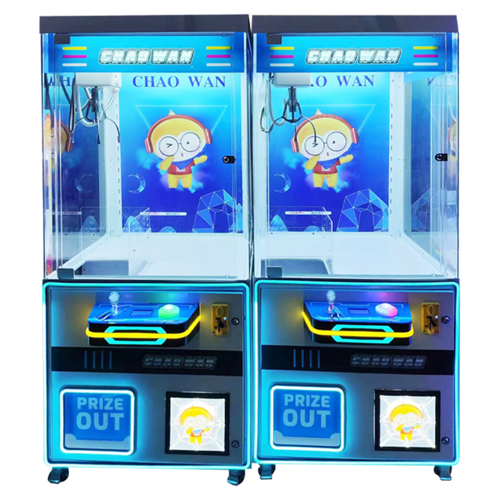 欢乐抓娃娃  Claw Machine白底图
