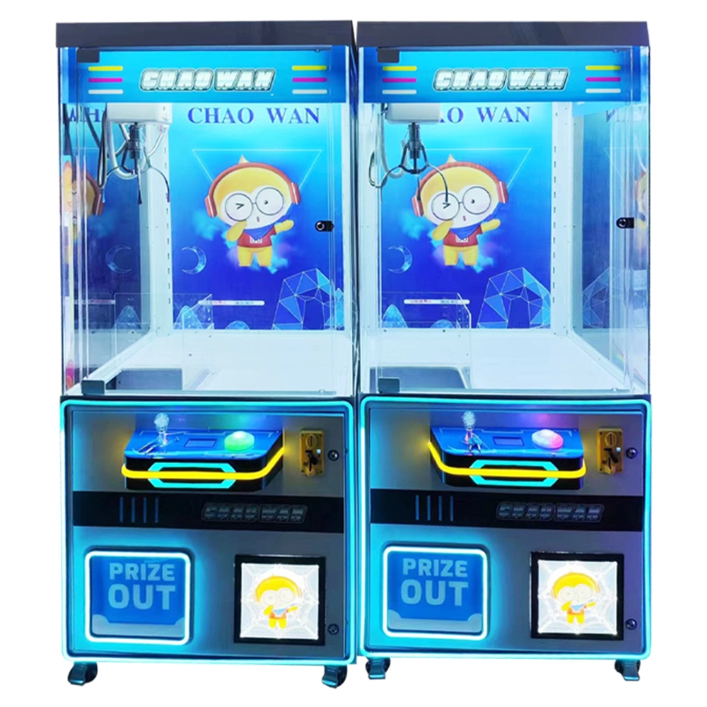 欢乐抓娃娃  Claw Machine白底图 - DINIBAO