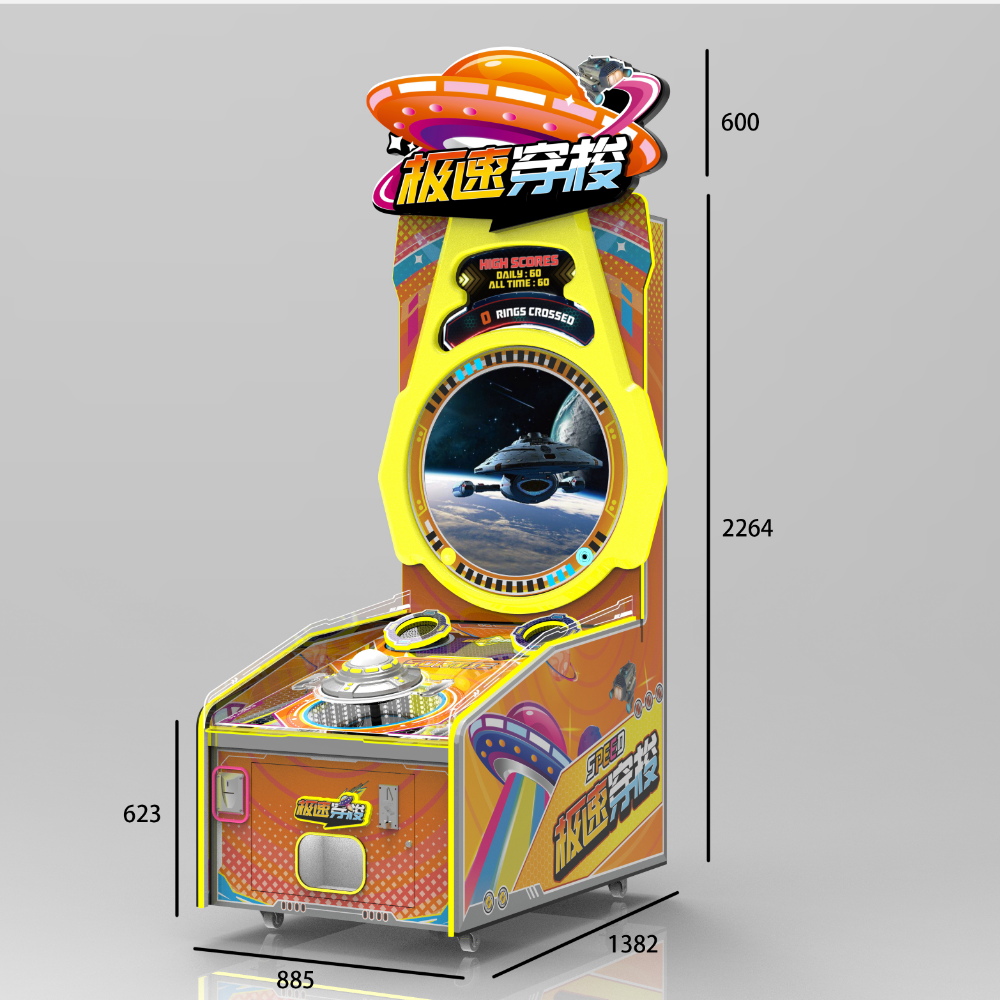 coin game machine for sale 侧