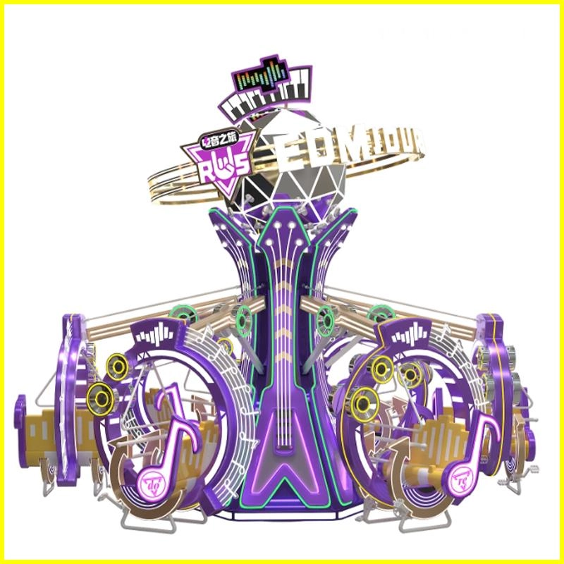 EDM-Journey-mechanical-amusement-ride - DINIBAO 电音之旅 EDM Journey2 - DINIBAO