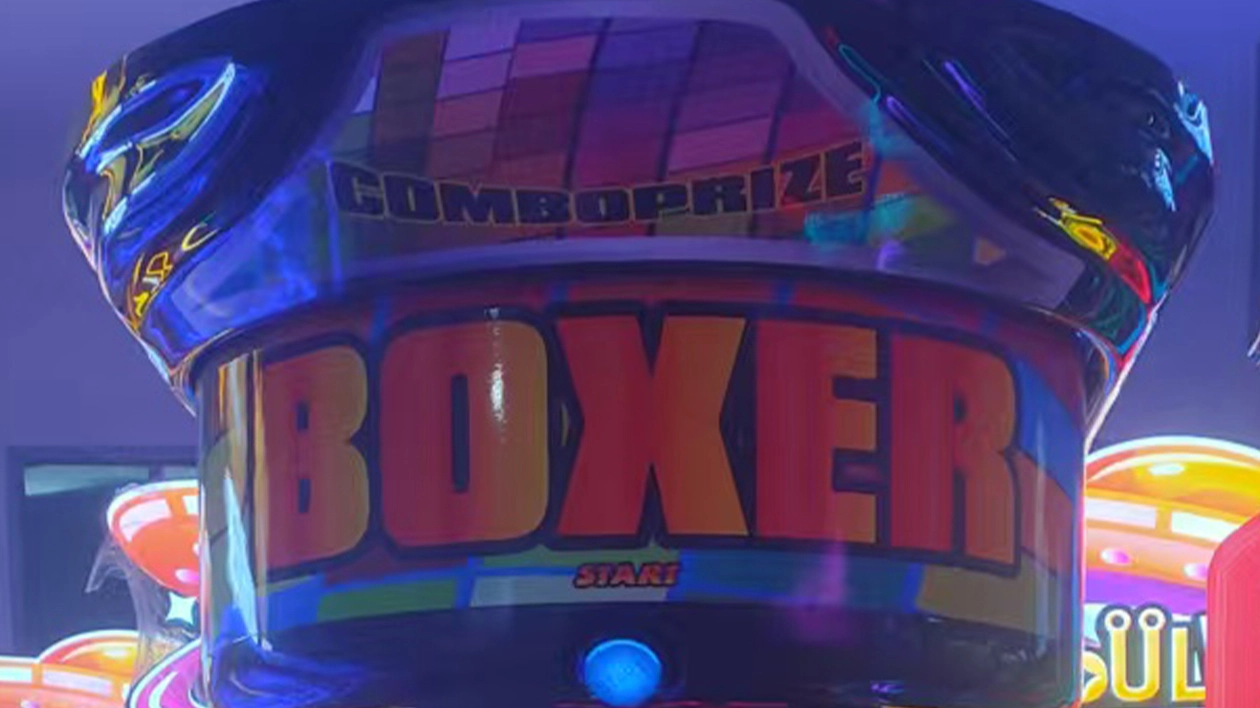 Commercial-arcade-boxing-game - DINIBAO Commercial arcade boxing game - DINIBAO