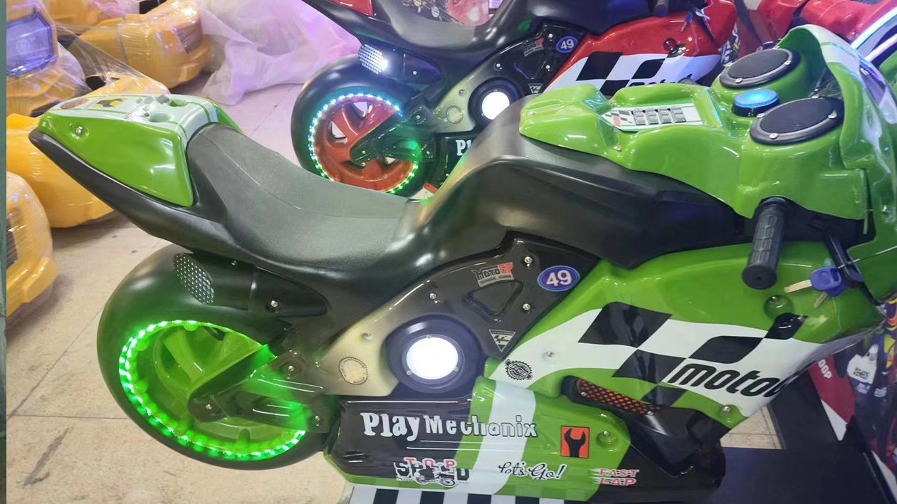 Motorcycle-game-console-supplier - DINIBAO Motorcycle game console supplier - DINIBAO