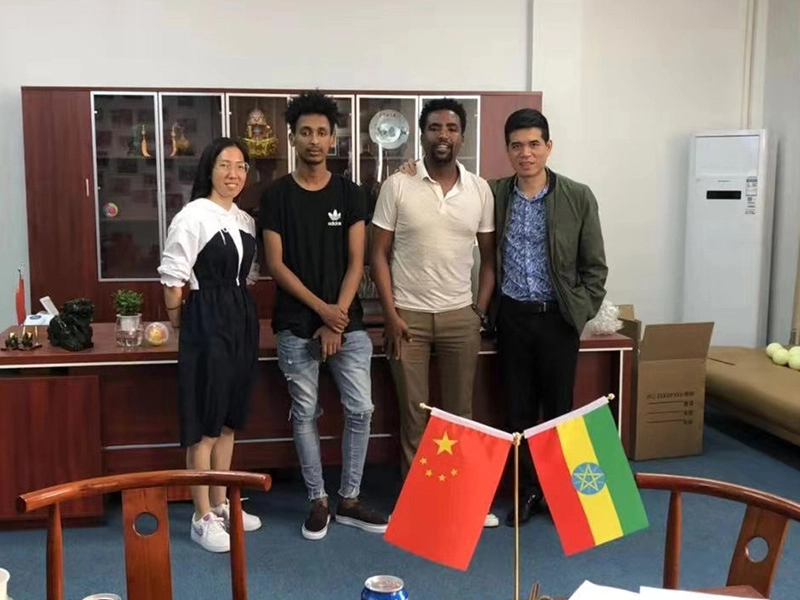 Ethiopia - DINIBAO