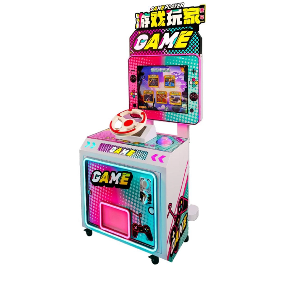 children’s-driving-game-machine - DINIBAO children’s driving game machine - DINIBAO