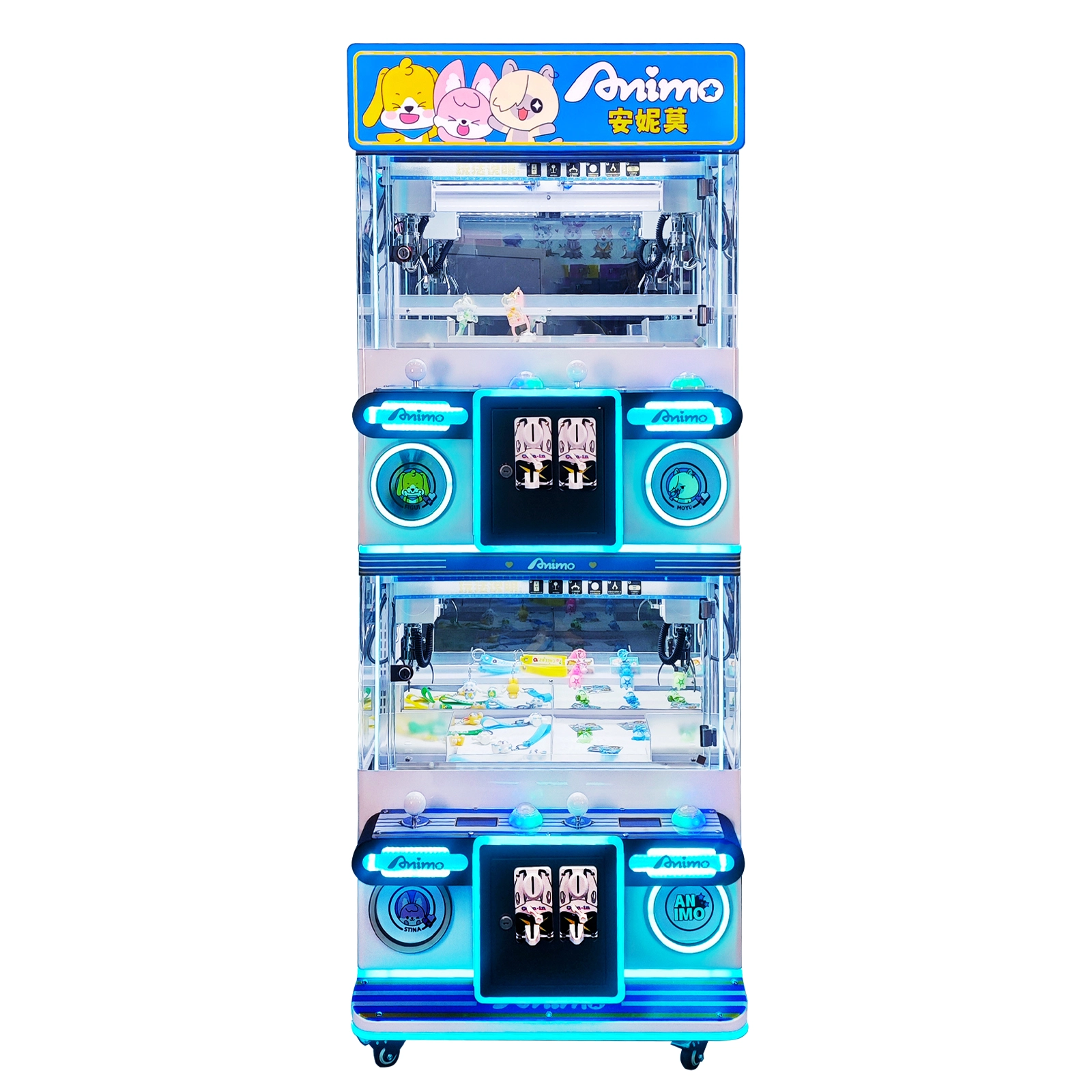 安妮莫四人精品机 Animo 4-Player Arena蓝色白底图 (1) - DINIBAO