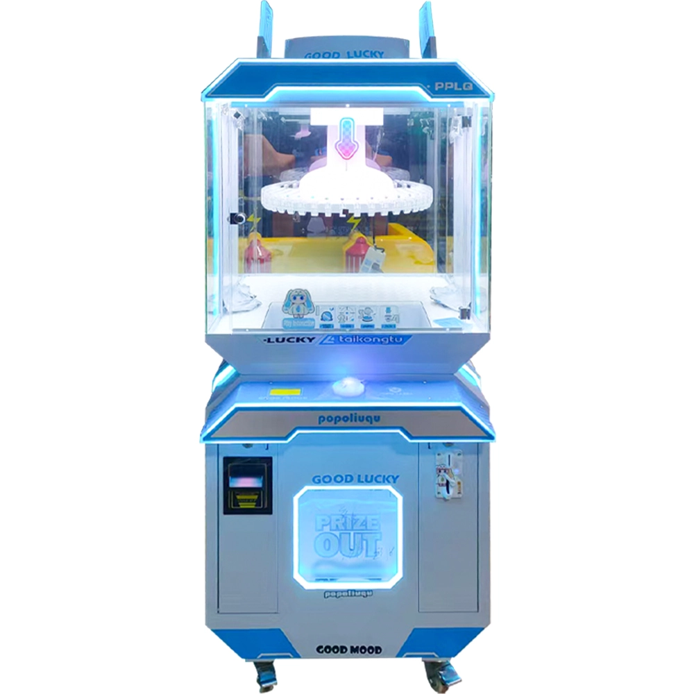 太空兔夹子机 Space Rabbit Claw Machine (1) - DINIBAO