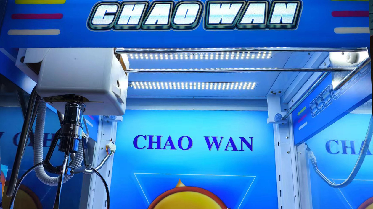 欢乐抓娃娃  Claw Machine细节图1
