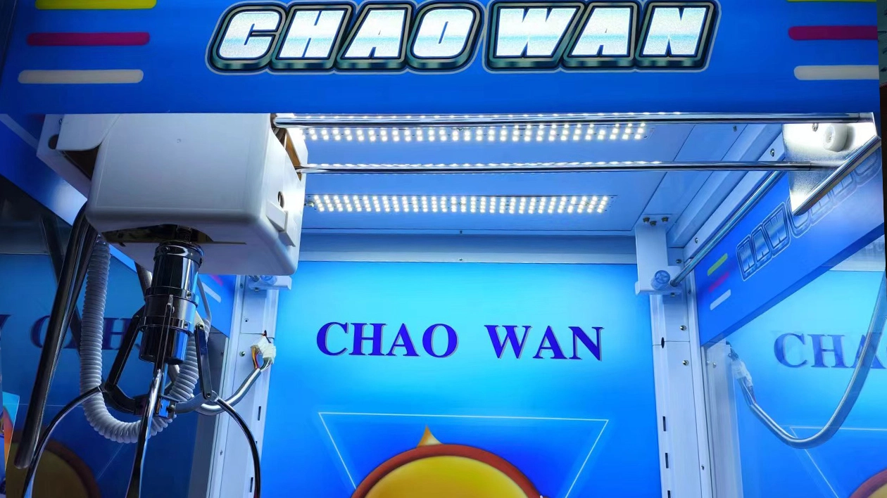 欢乐抓娃娃  Claw Machine细节图1 - DINIBAO