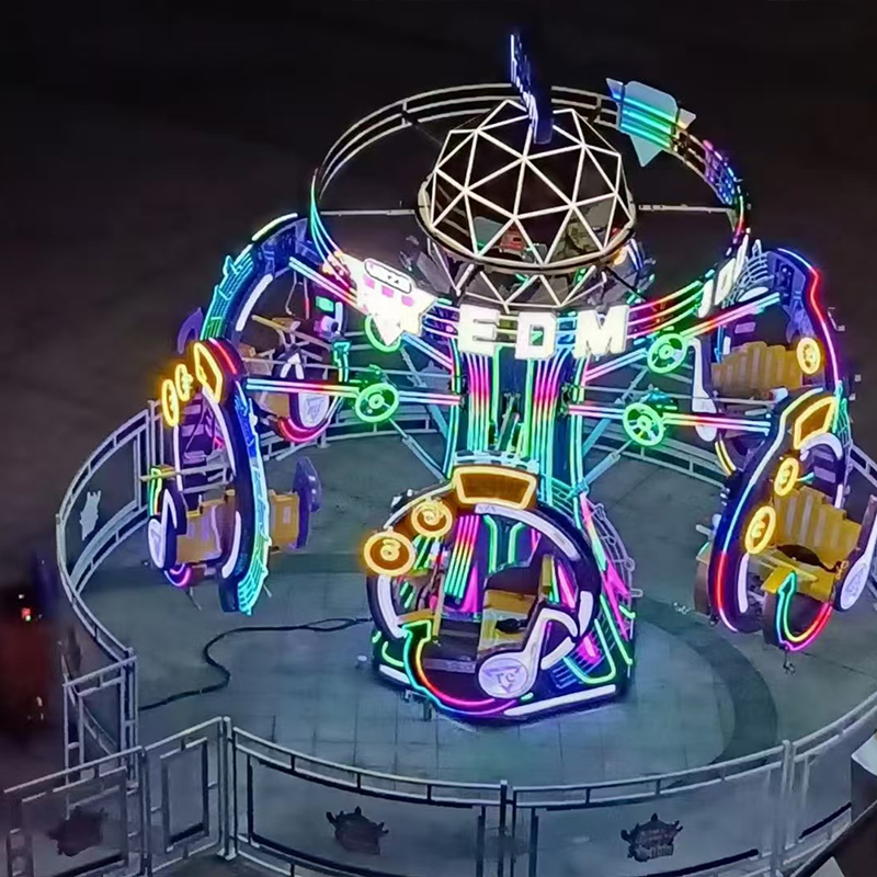 电音之旅 EDM Journey实物图2