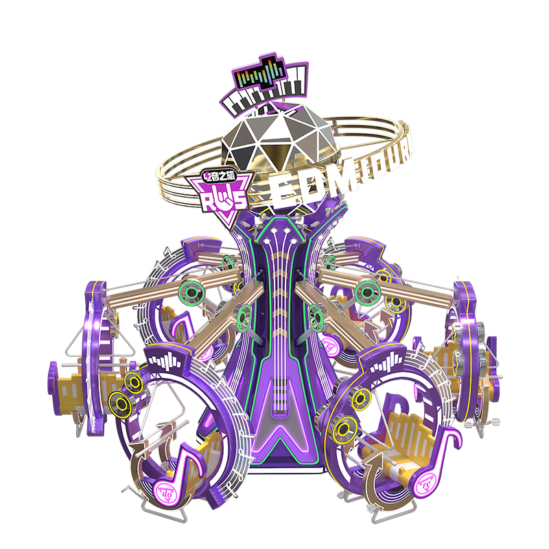 电音之旅 EDM Journey