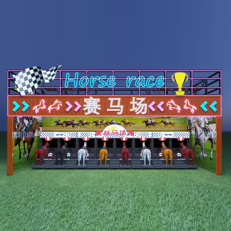 interactive music arcade racecourse machine