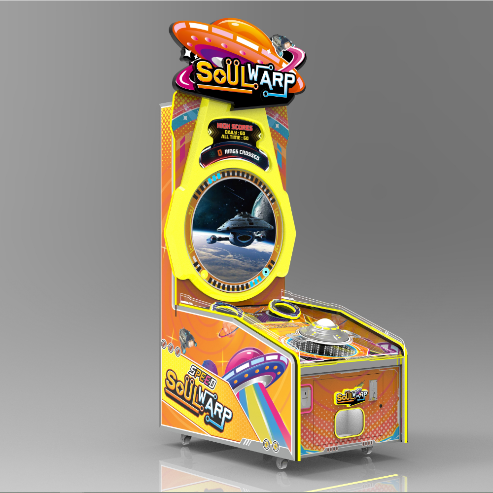 coin operated game侧