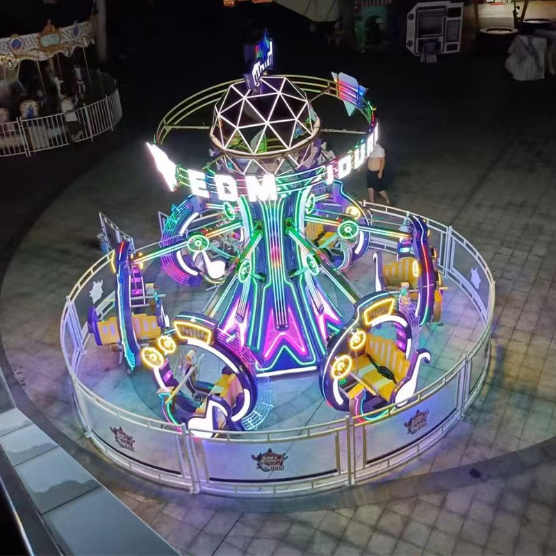 电音之旅 EDM Journey实物图1