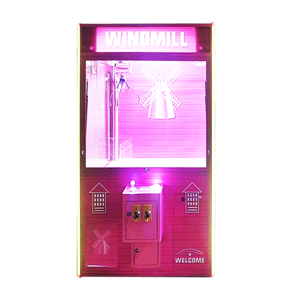 旋风转转乐 Windmill白底图 - DINIBAO