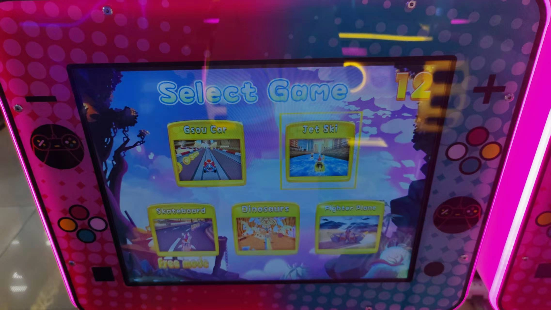 children’s-driving-game-machine - DINIBAO children’s driving game machine - DINIBAO