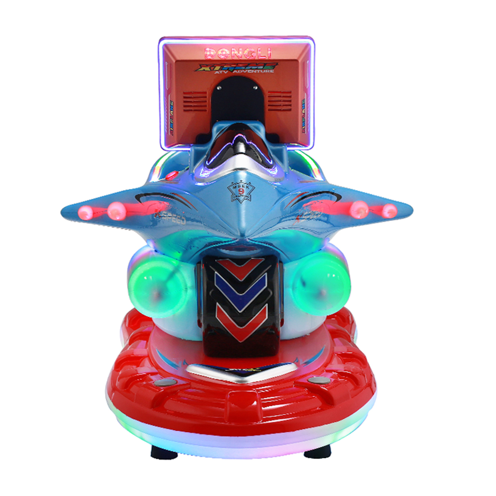 Airplane Kiddie Ride