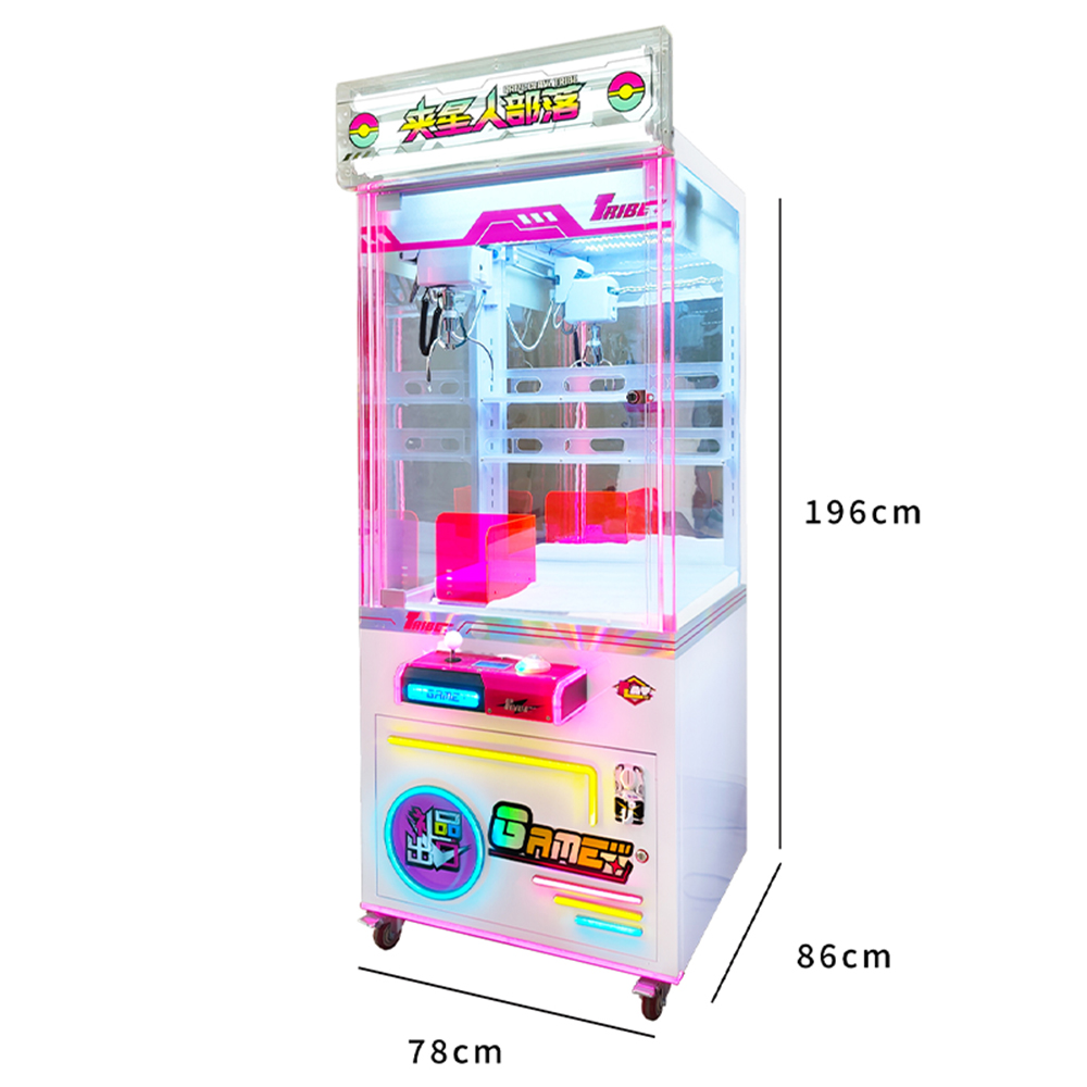 alien claw machine