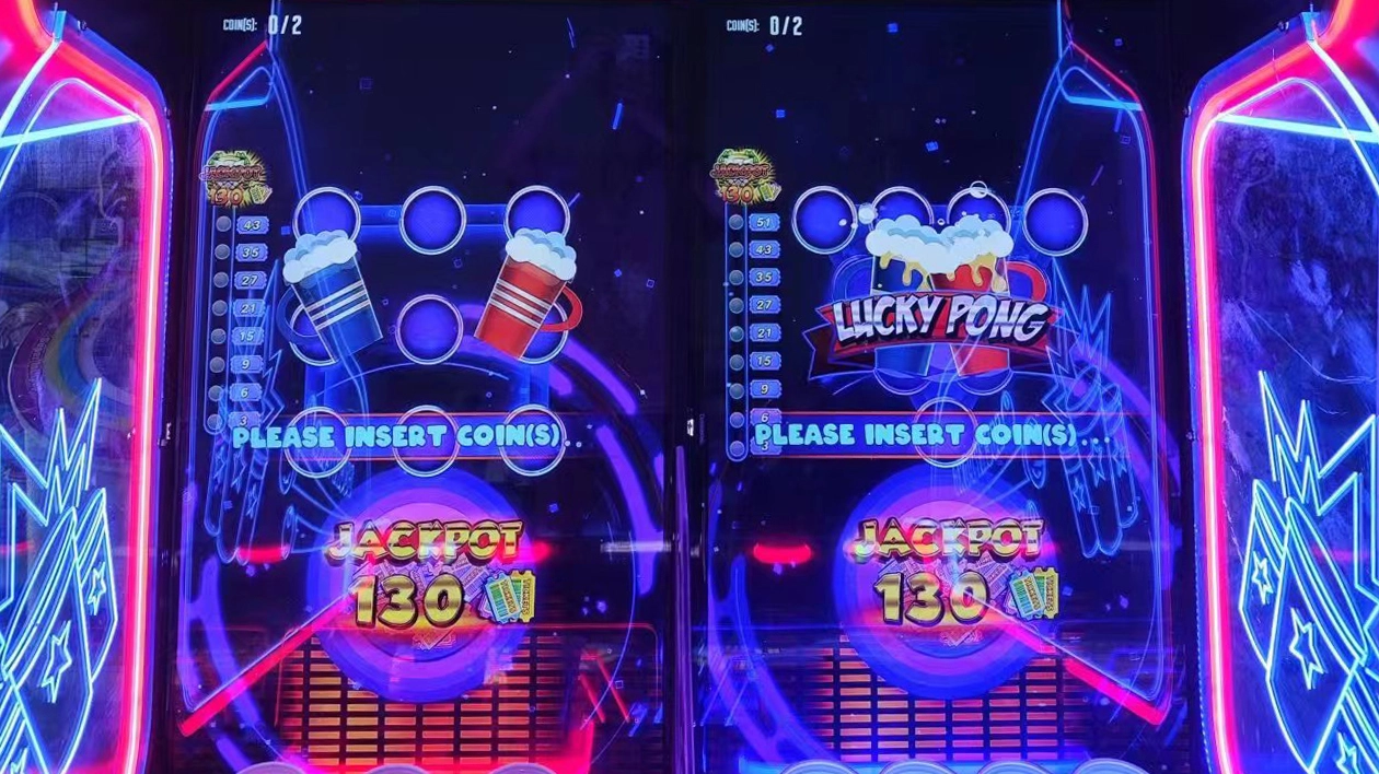 amusement game machines - DINIBAO