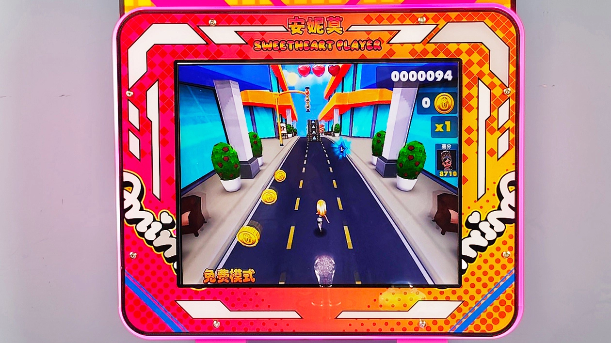 amusement-games-manufacturers - DINIBAO amusement games manufacturers - DINIBAO