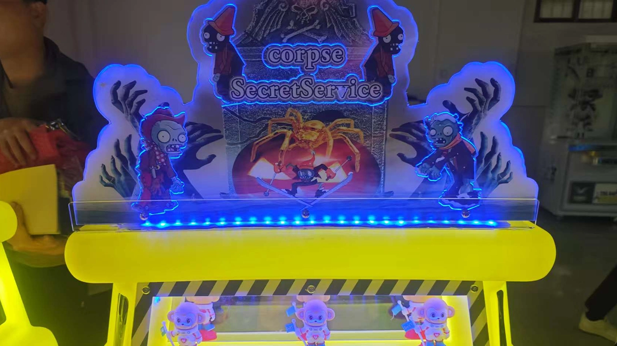 amusement-games-manufacturers - DINIBAO amusement games manufacturers - DINIBAO