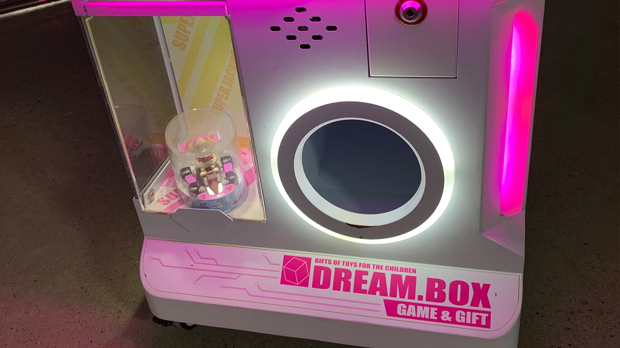 amusement games manufacturers - DINIBAO