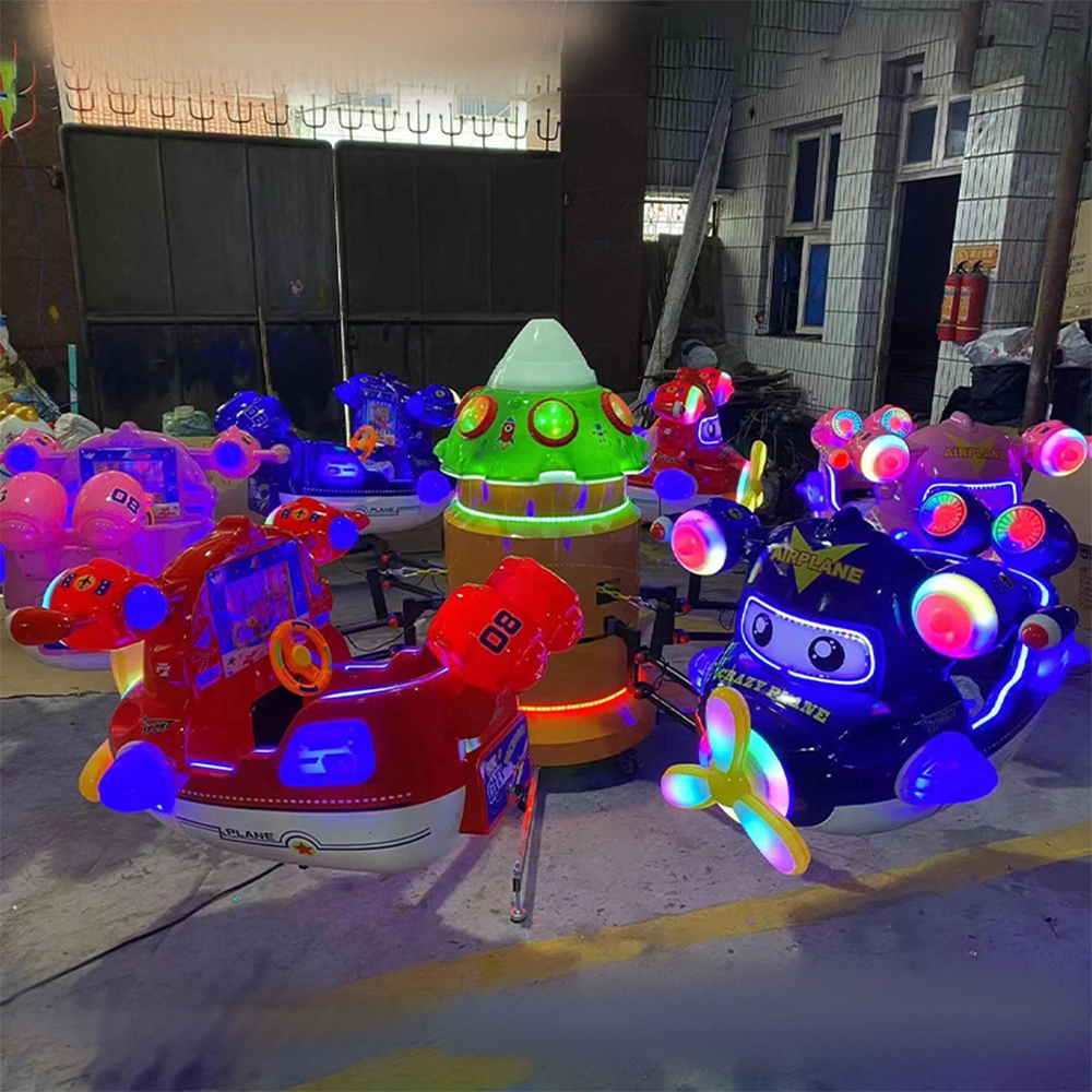 amusement games manufacturers - DINIBAO