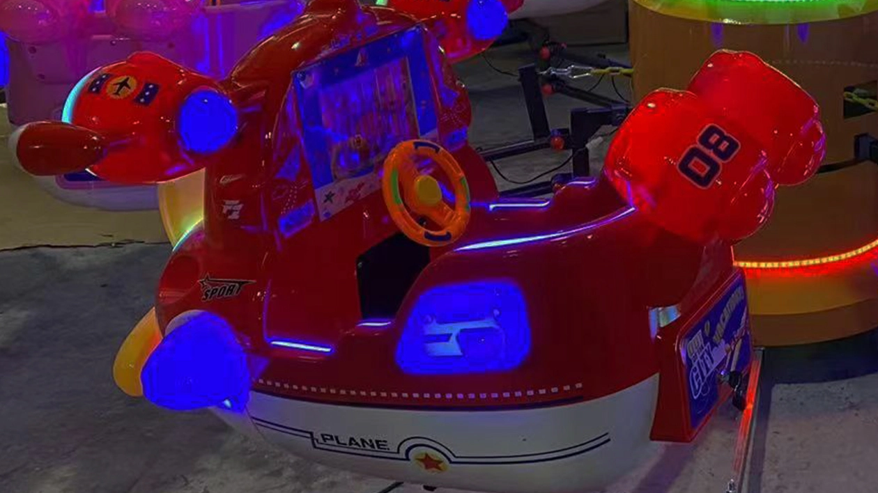 amusement games manufacturers - DINIBAO
