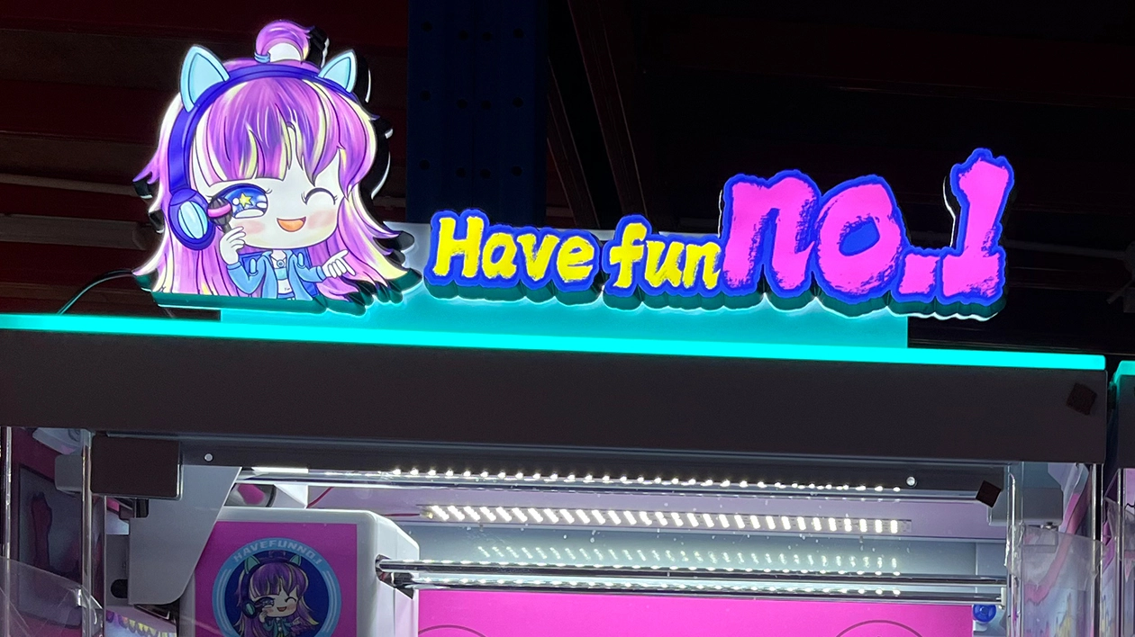 amusement games manufacturers - DINIBAO