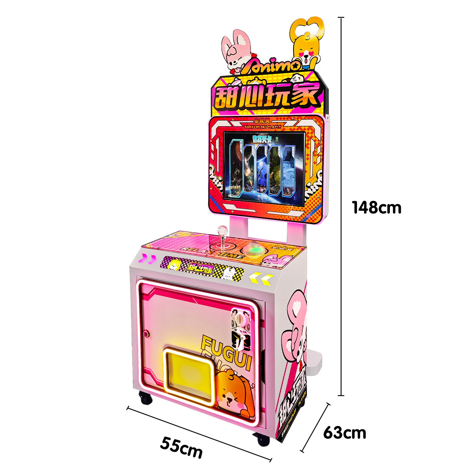 amusement machine suppliers