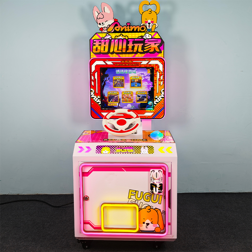 amusement machine suppliers