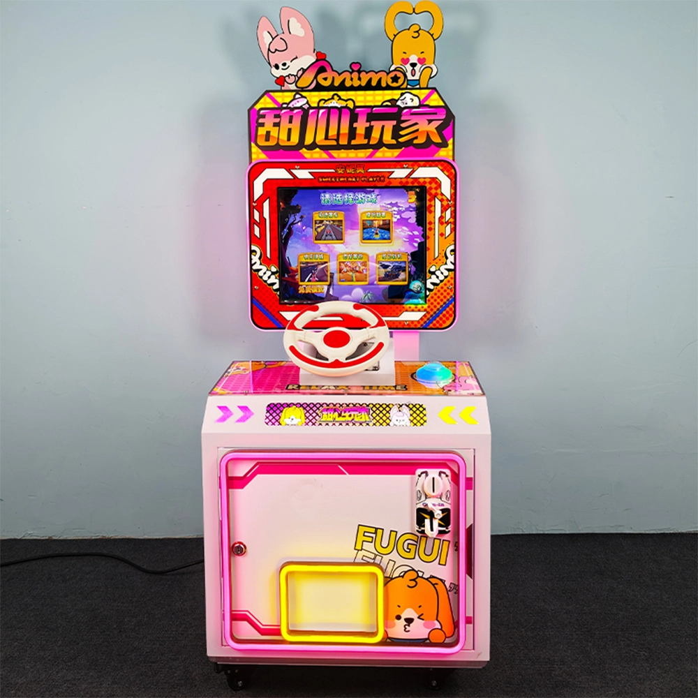 amusement machine suppliers - DINIBAO