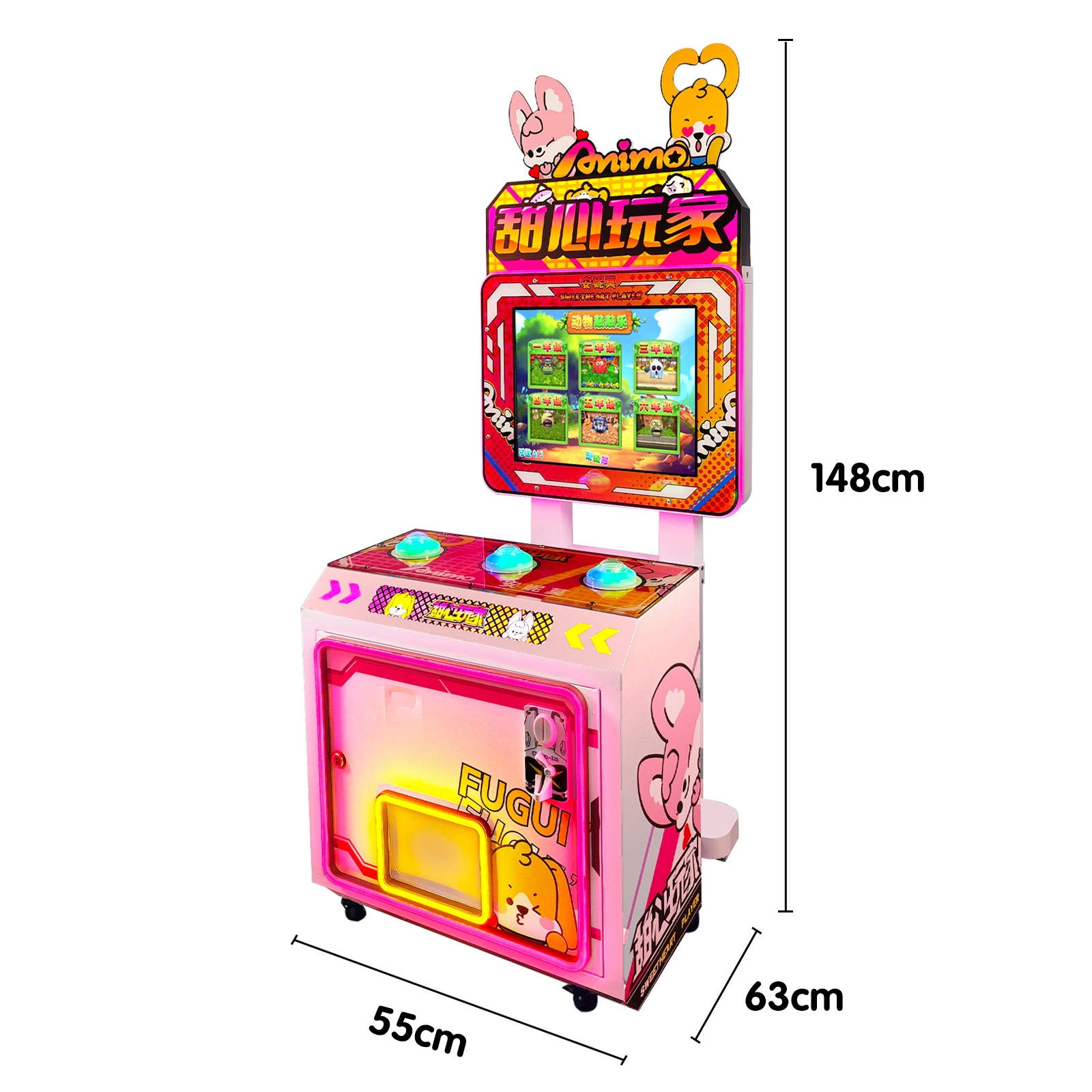 amusement machine suppliers - DINIBAO