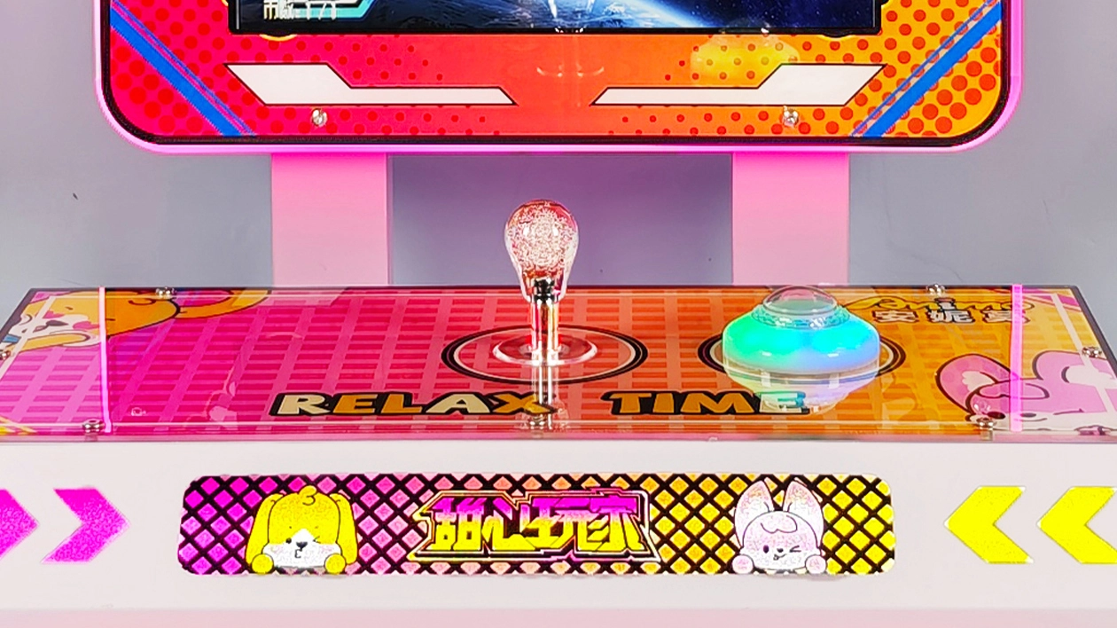 amusement-machine-suppliers - DINIBAO amusement machine suppliers - DINIBAO