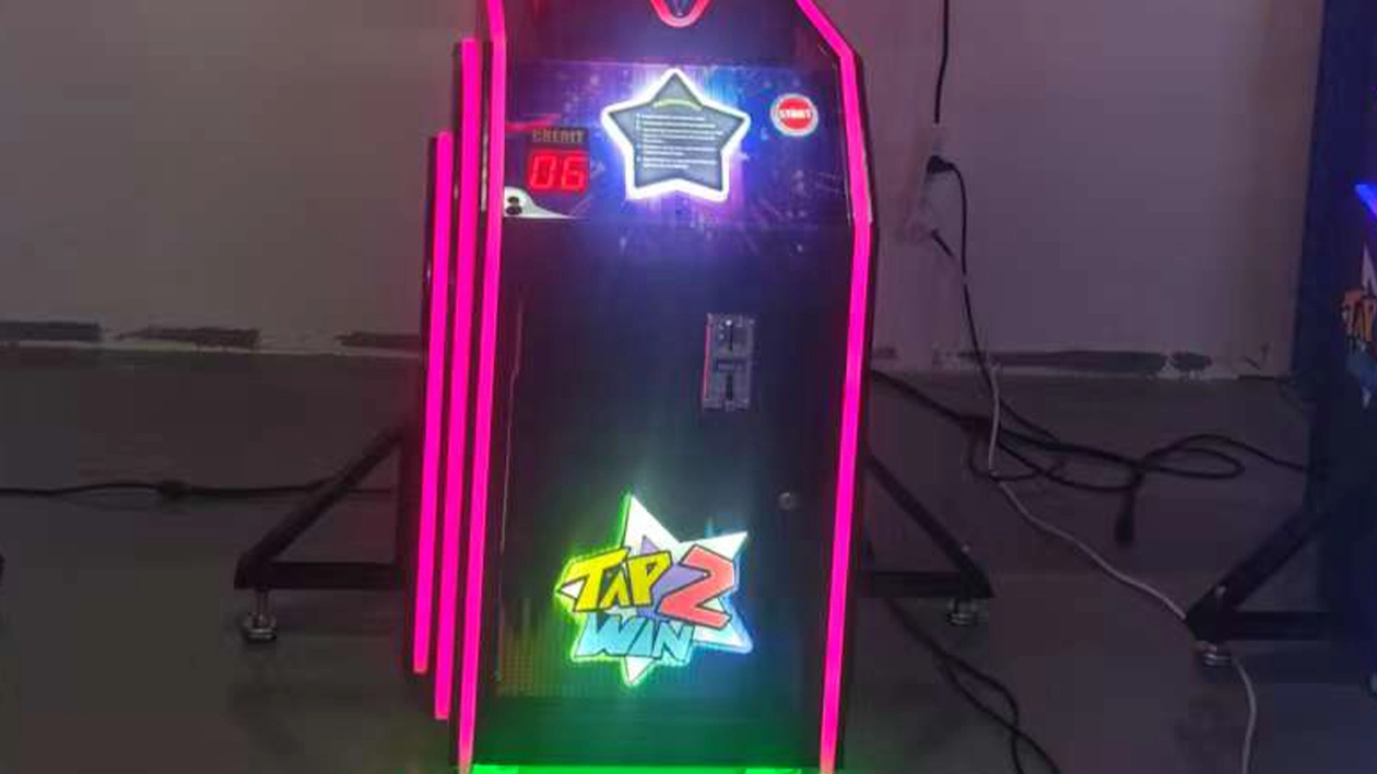 Amusement redemption machines supplier - DINIBAO
