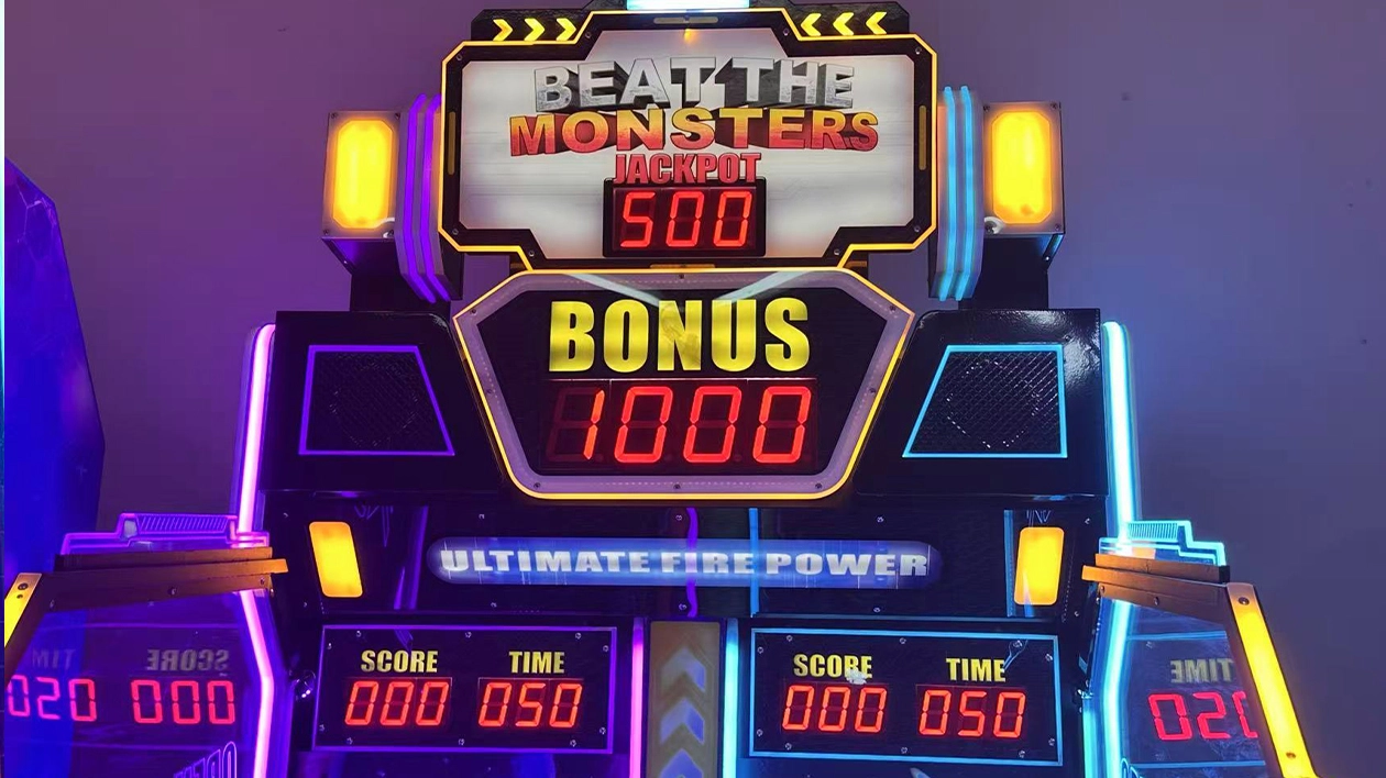 amusement-ticket-games-manufacturers - DINIBAO amusement ticket games manufacturers - DINIBAO