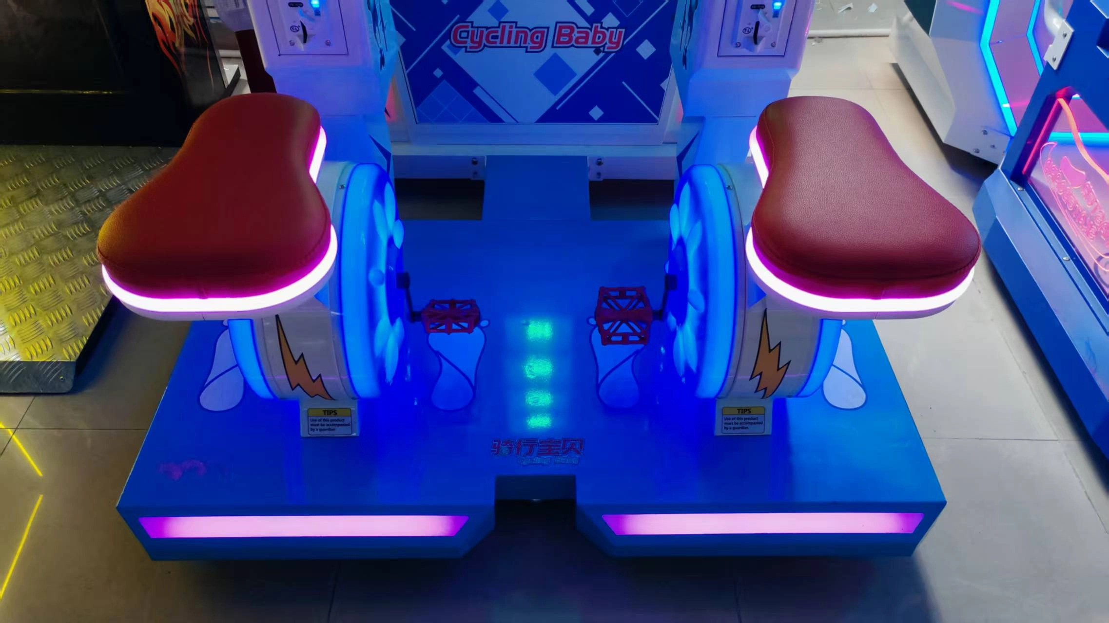 Amusement ticket machines - DINIBAO