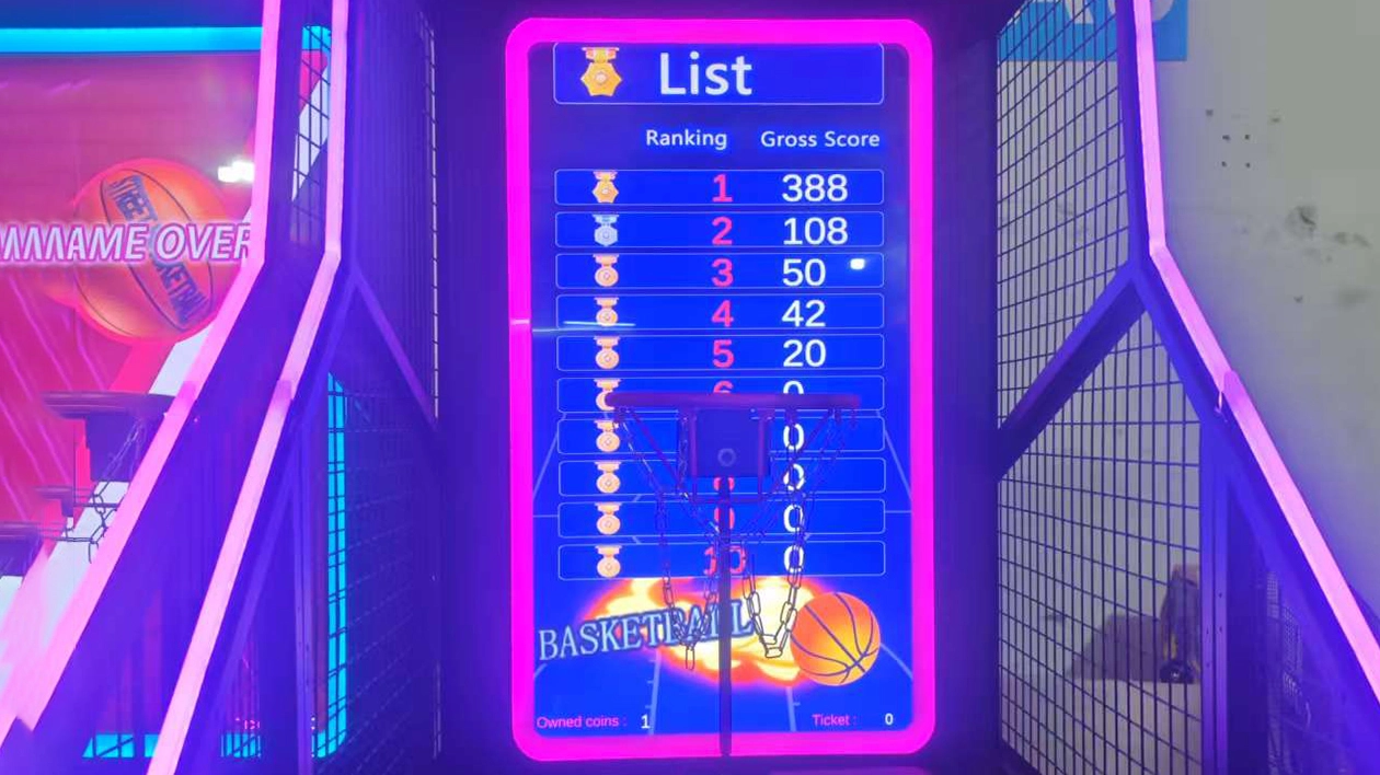 arcade-basketball-game - DINIBAO arcade basketball game - DINIBAO