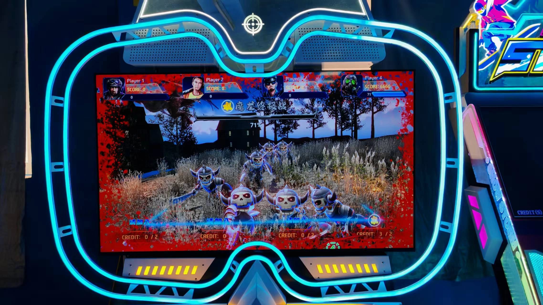 Arcade Cabinet Shooting Game - DINIBAO