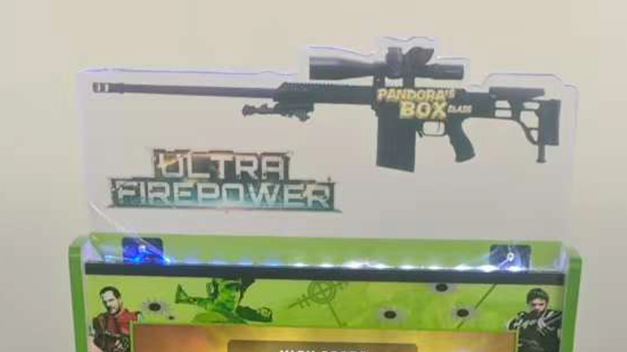 Arcade-Cabinet-Shooting-Game - DINIBAO Arcade Cabinet Shooting Game - DINIBAO